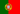 portugues
